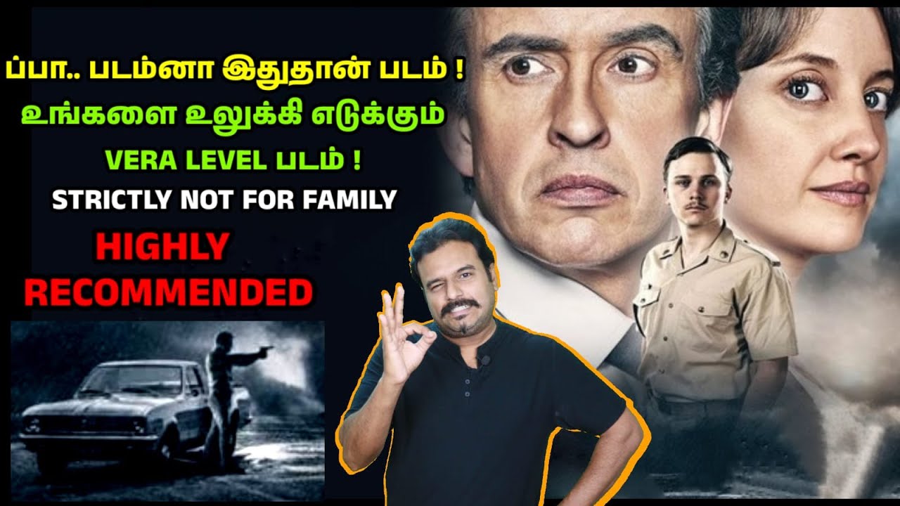 ப்பா..படம்னா இதுதான் படம் | Shepherds and Butchers Review in Tamil by Filmi craft Arun Filmi craft