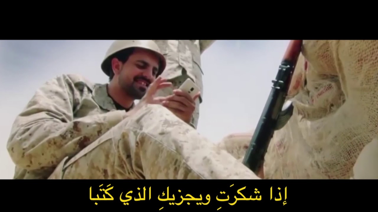 قصيدة نساء الأبطال  | كلمات الدكتور : عبدالله الحريري - اداء المنشد :العزيزي