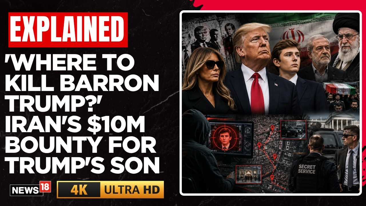 Иран нацелился на семью Трампа? Бэррон стал целью угрозы в 10 миллионов долларов | Новости США | ...