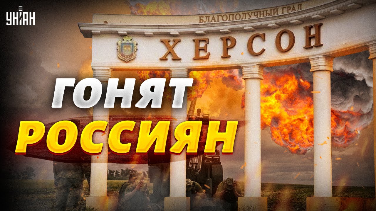 Горячие кадры с 