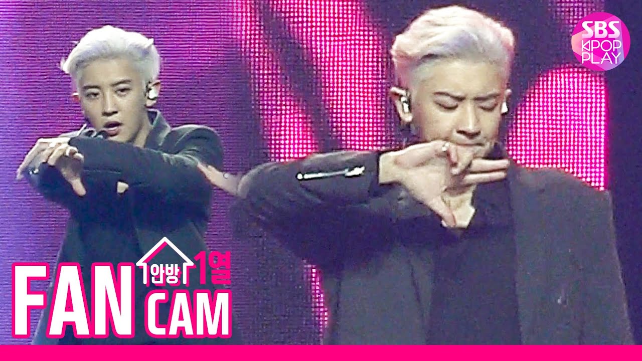 [슈퍼콘서트 in HK 직캠] 엑소 찬열 'LOVE SHOT' (EXO CHANYEOL FanCam)│@SBS SUPER CONCERT IN HONGKONG_2019.8.2