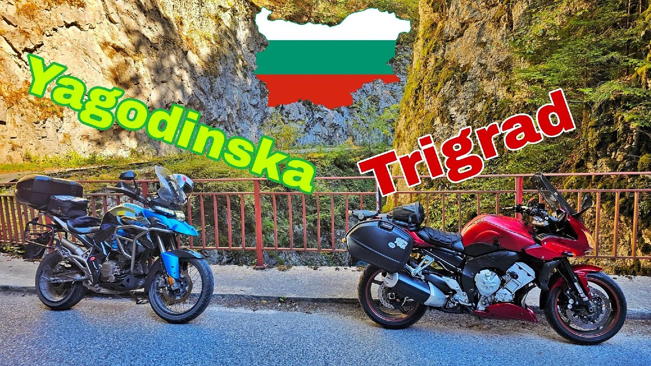 Bulgaria Devil's throat cave