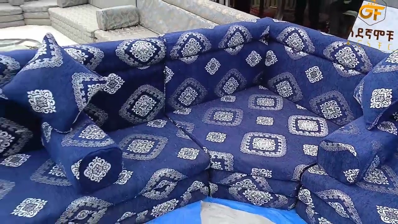 #ውብ አረቢያመጅሊስ