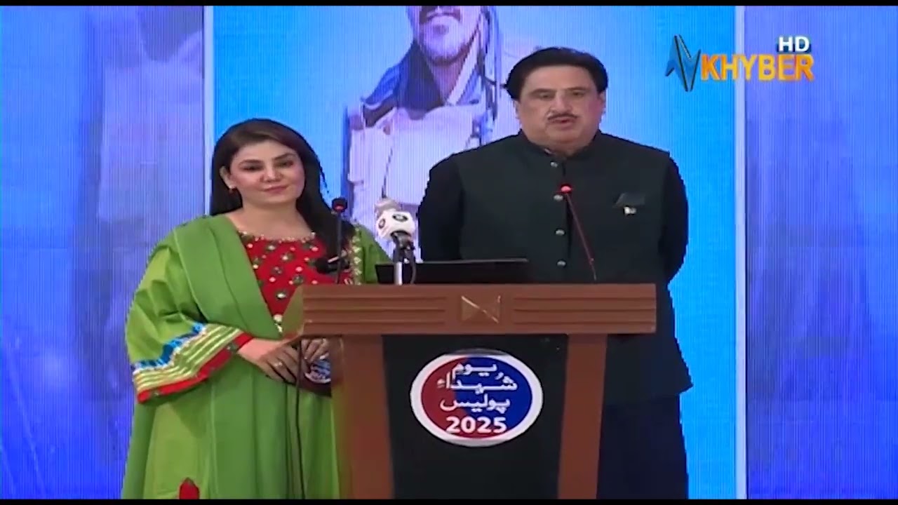 Yum e Shuhada 4 Ags 2025