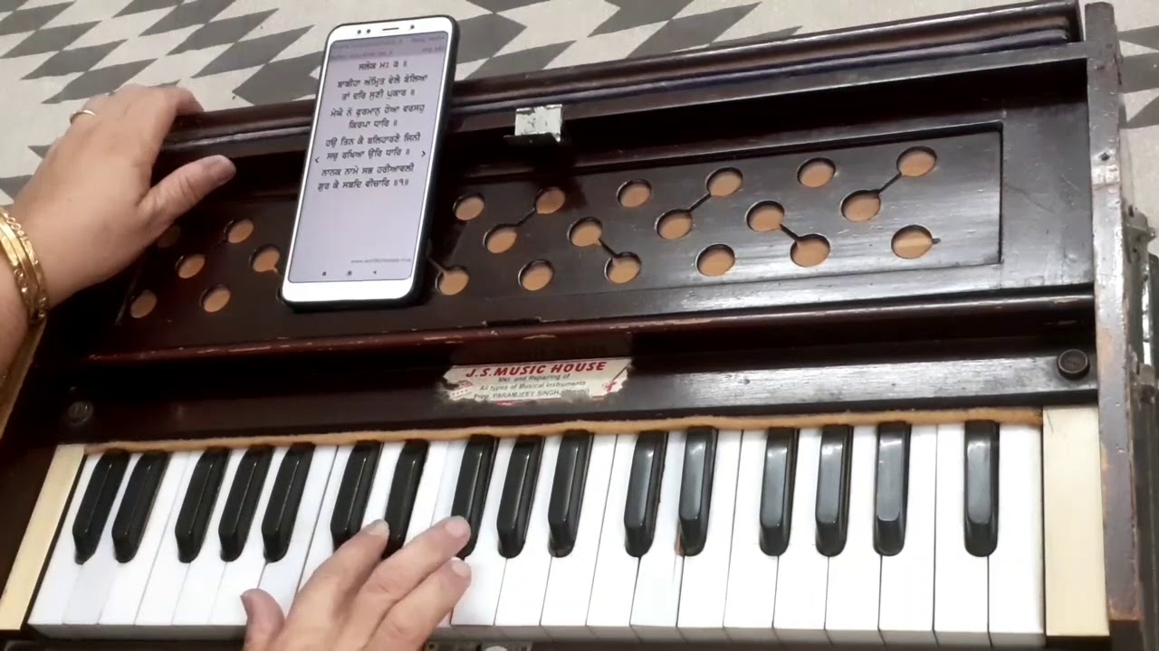 Learn Shabad Babiha Amrit Vele Boleya On Harmonium/Casio