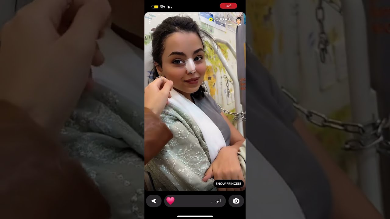 سنابات جود العنزي نتايج التحاليل 👩‍⚕️