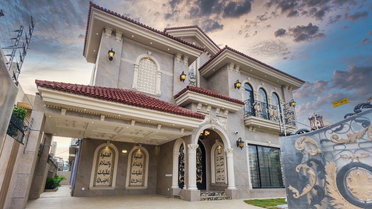 1 Kanal House at DHA Phase 4 Lahore - Pakistan
