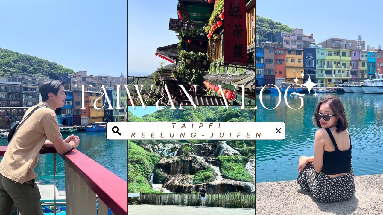 Taiwan vlog 2023 Part 2 ตะลุยกินร้านดัง เช็คอินจีหลง จิบชาจิ่วเฟิน เที่ยวไต้หวันหน้าร้อน🥵🌈🏮 🫖🥢