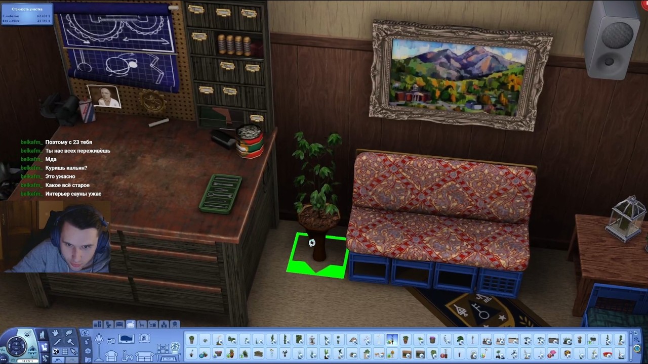 27.02.2026 Подвал готов! (почти) [The Sims 3] #26
