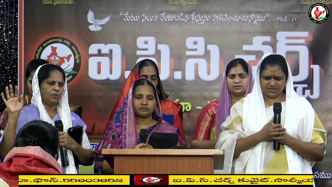 My Broadcast