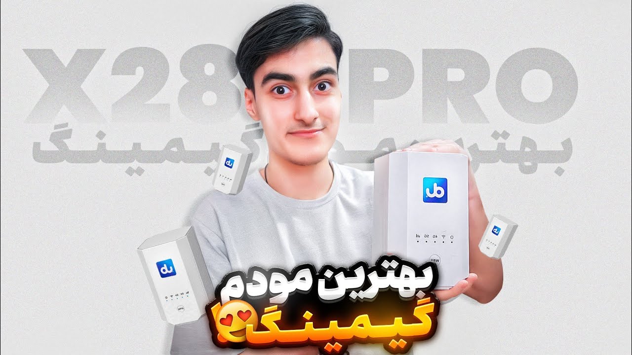 بهترین مودم گیمینگ رو خریدم😍 تست پینگ در فری فایر😁