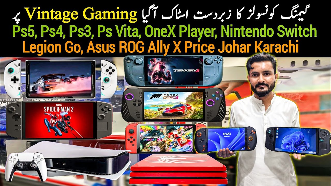 PS5 PS4 PS3 PSVita Asus ROG Ally X Legion Go One X Player Nintendo Price Johar Karachi Pakistan