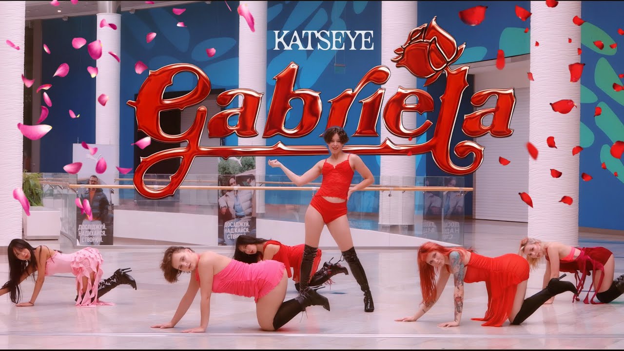KPOP IN PUBLIC | KATSEYE (캣츠아이)  - Gabriela | Dance Cover by GreenTeam | UKRAINE