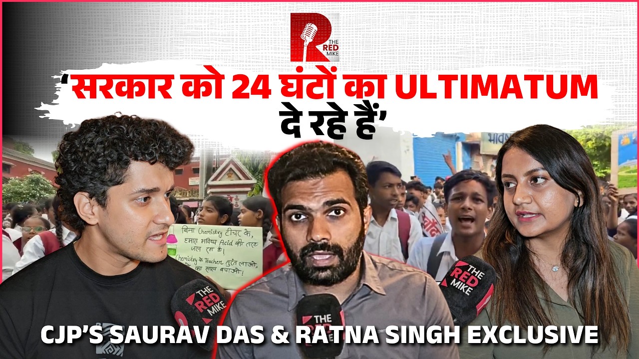 CJP&rsquo;s planning for Jantar Mantar 2.0? Saurav Das & Ratna Sigh EXCLUSIVE