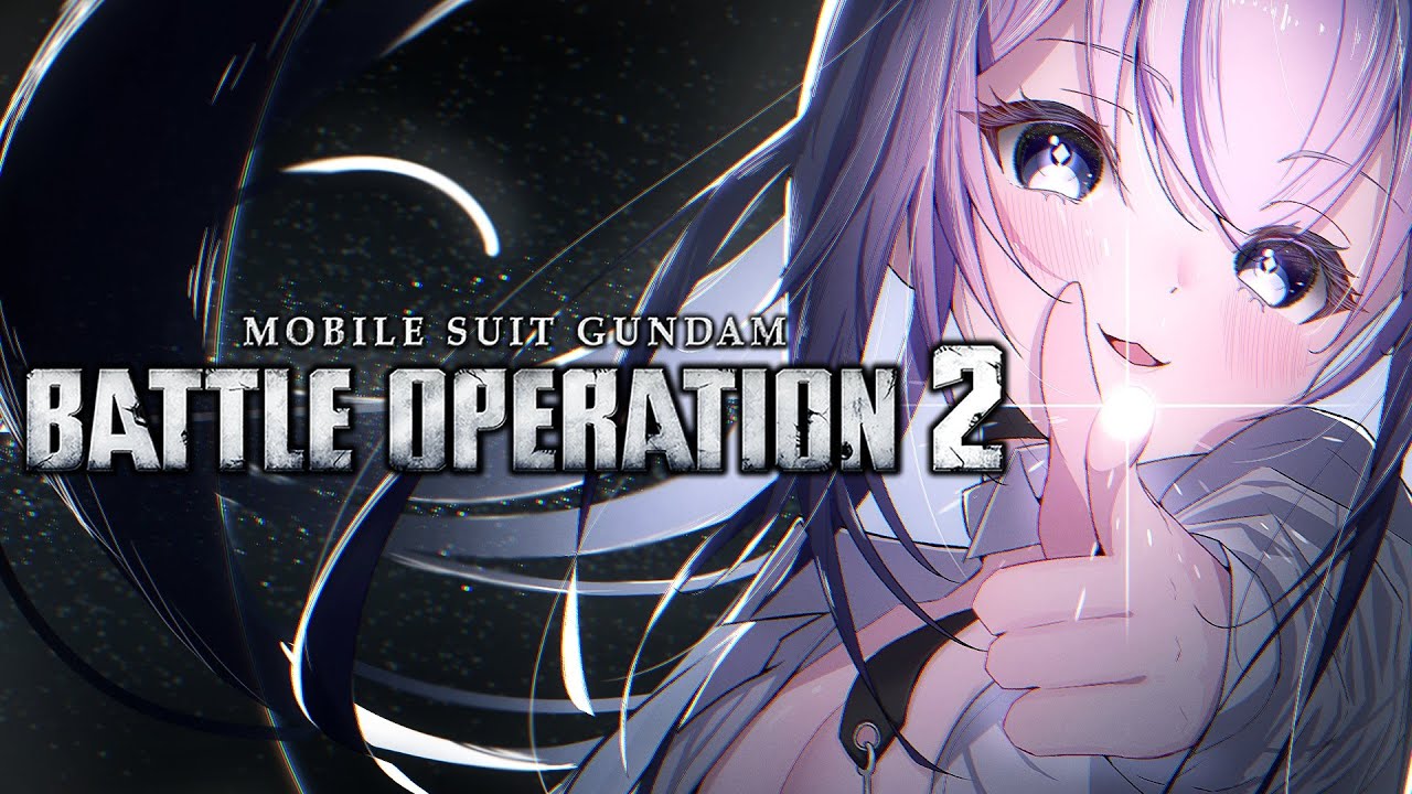 【バトオペ2/レート】リアルスタミナ切れになる前にちょこっと　#vtuber