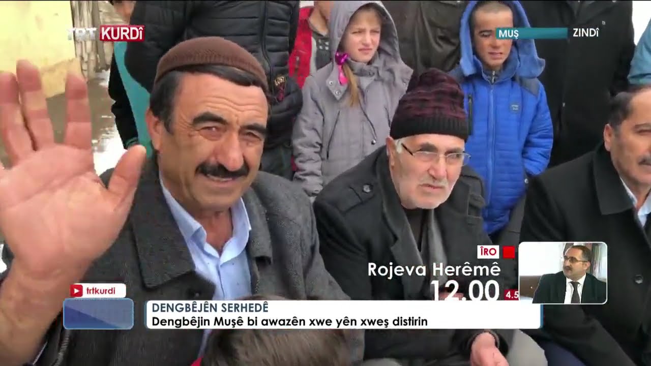 DENGBÊJÊN MÛŞÊ  | TRT KURDÎ | MUŞ DENGBÊJLERİ  (2019)