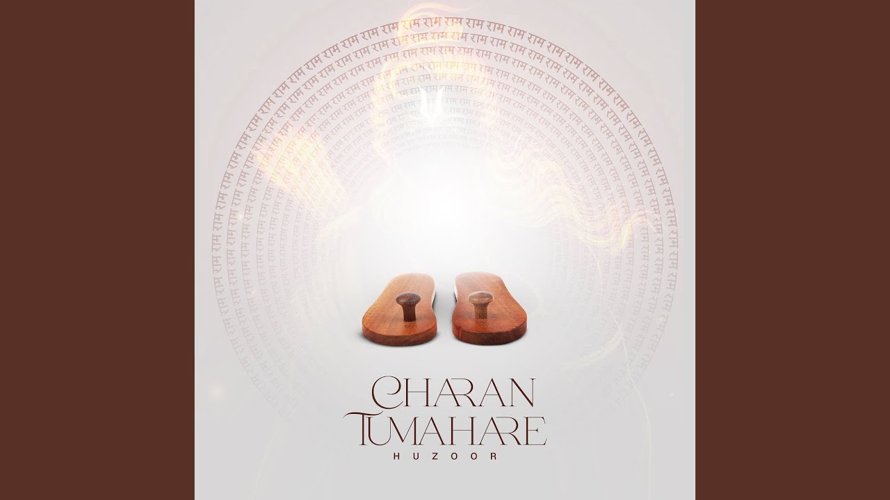 Charan Tumahare