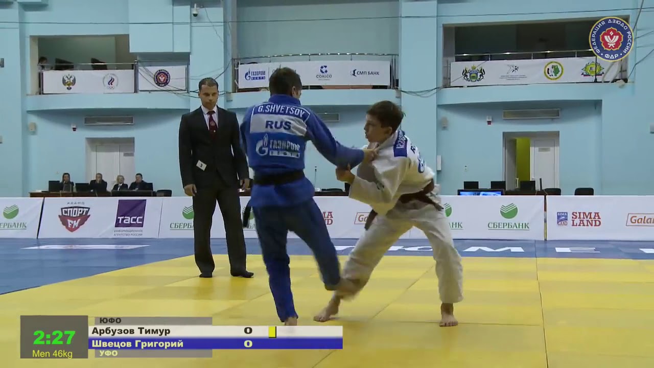 46 kg Арбузов Т Швецов Г 08 11 2018 Т4 Первенство России среди юношей и девушек до 18 лет, ТЮМЕНЬ