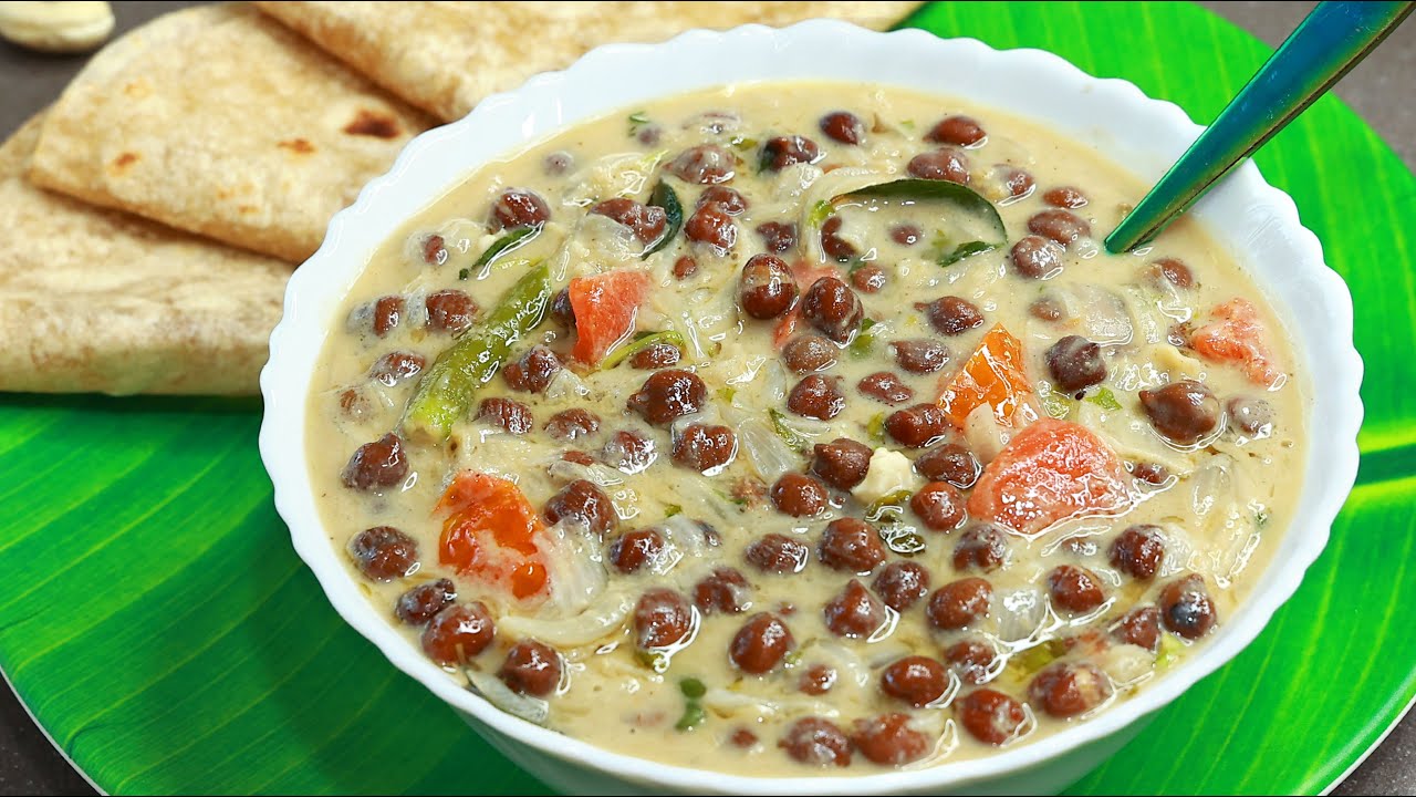 💯പ്ലേറ്റ് കാലിയാകുന്ന വഴിയറിയില്ല, Kadala Curry ഇതുപോലെ ഉണ്ടാക്കിയാൽ😋 No Coconut Spicy Kadala Curry