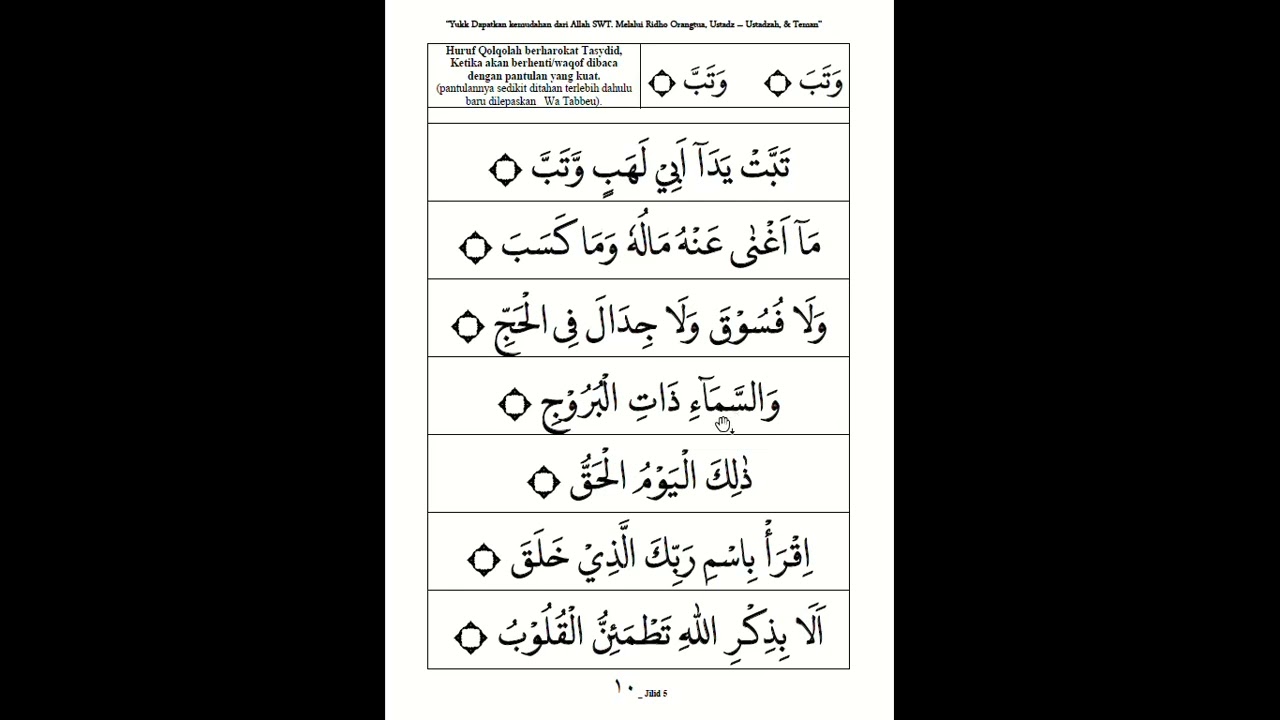 Jilid 5 Hal 10