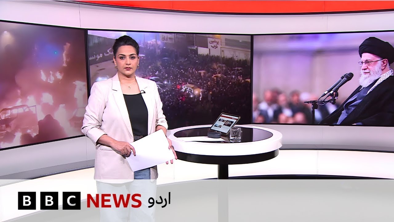 Jahan Numa: Iran protests against the regime continues, is a political change possible? - BBC URDU