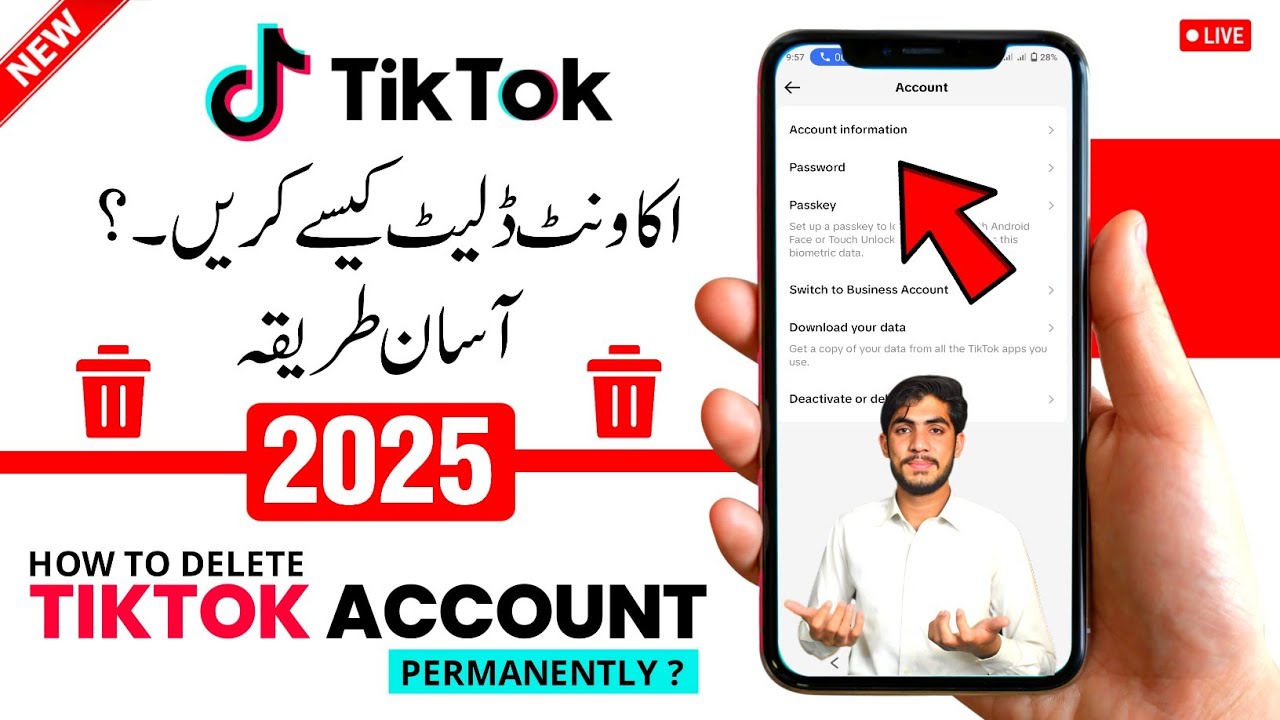 TikTok ID Permanently Delete Kaise Kare | TikTok Account Delete Karne Ka Tarika