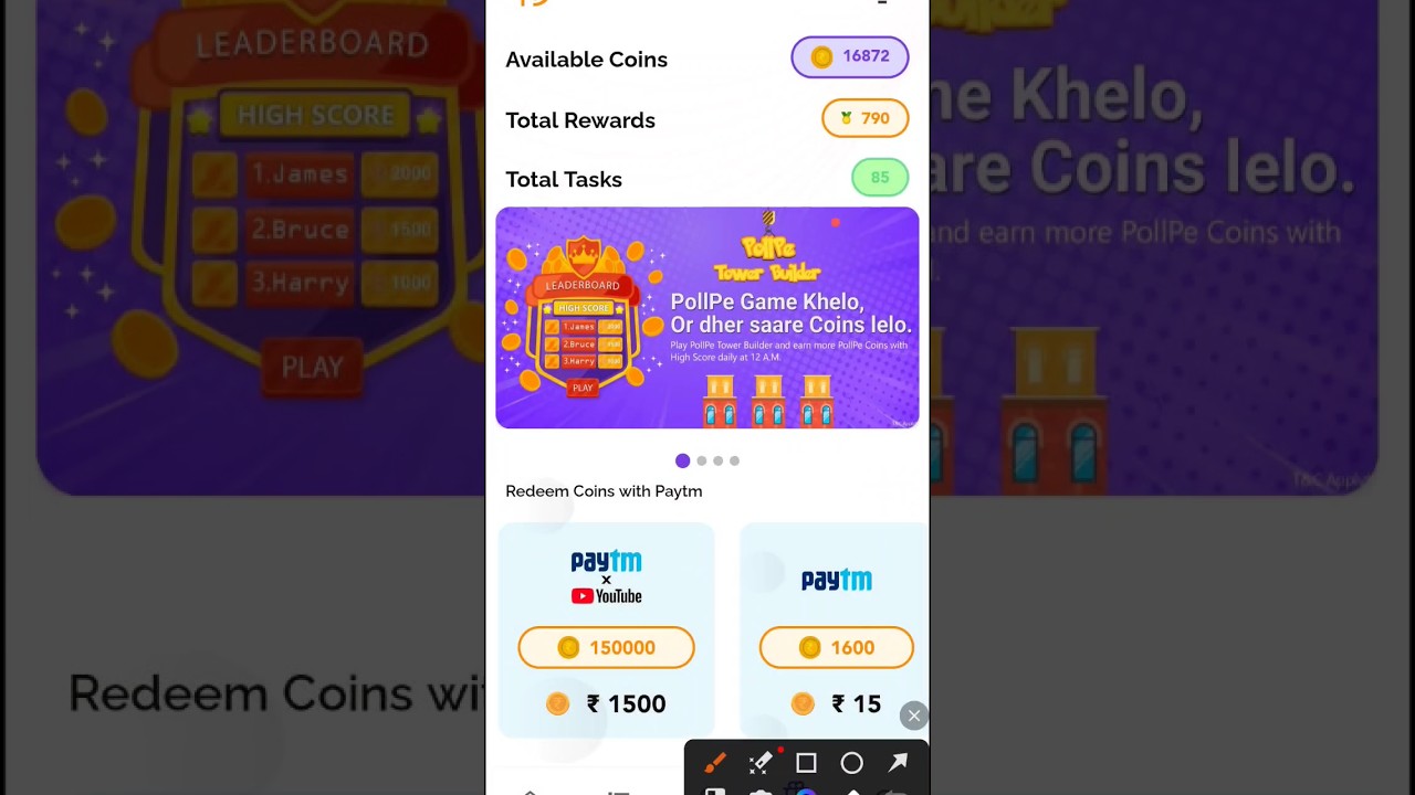 17000+ Coins In PollPe App !Unlimited Refer Trick!#shorts #earnmoneyapp #freepaytmcash #shortsviral
