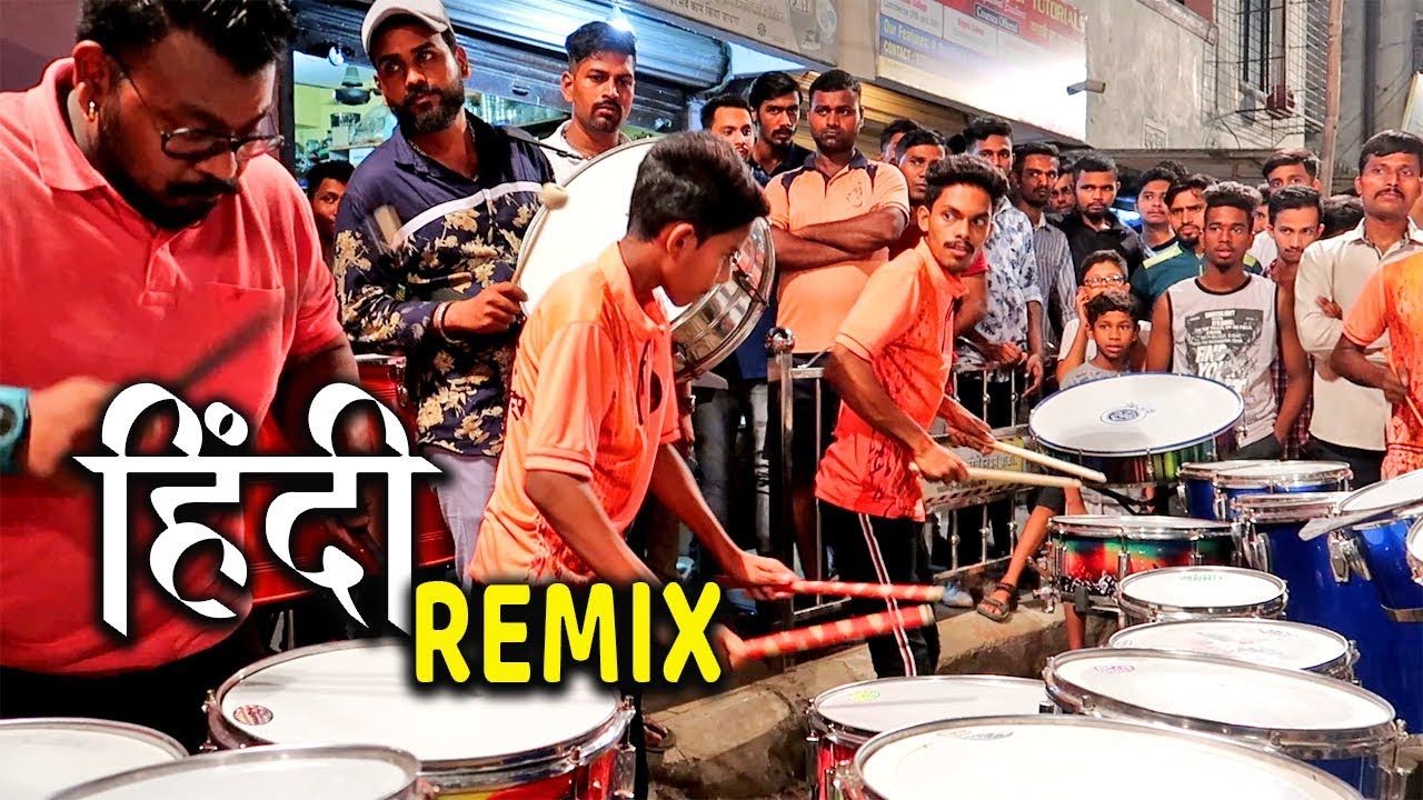 Kingstar Musical Beats | HINDI REMIX | Banjo Party | Musical Group In Mumbai, India 2019