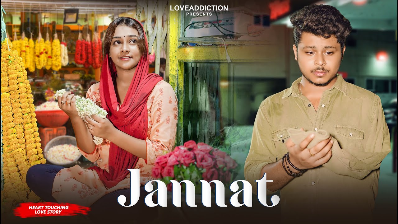 Jannat | Allah Di Kassam | Heart Touching Love Story | B Praak | Vicky S | New Hindi Song