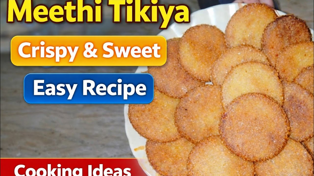 Meethi tikiya recipe l perfect kunde wali tikiya sweet snacks by@Cooking-ideas