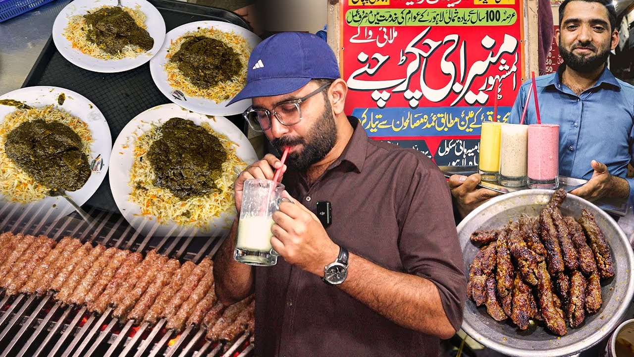 Overrated Vs Underrated Street Food | Malai Chikar Cholay, Palak Biryani, Avocado Shake, Shoka Kabab