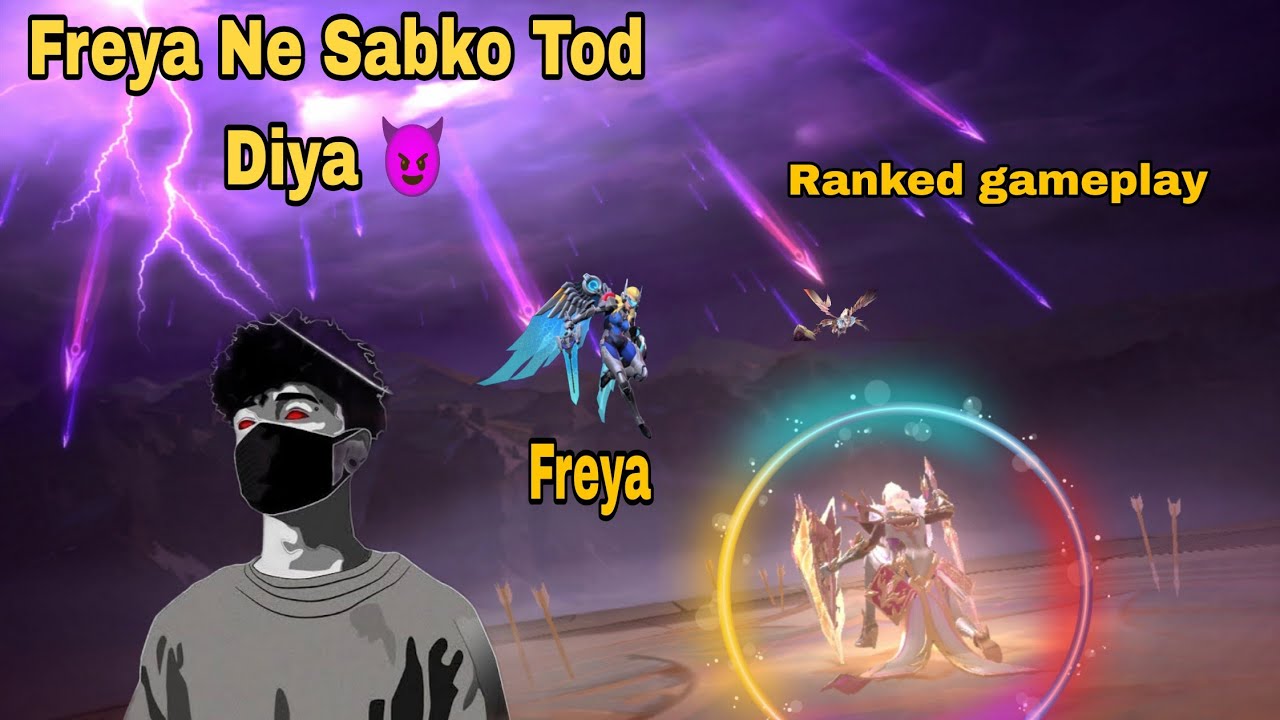 FREYA NE SABKO TOD DIYA 😱👀Rank Gameplay👀😱|HINDI COMMENTARY | |MOBILE LEGENDS BANG BANG |