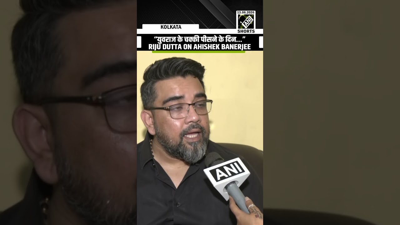 Suspended TMC leader Riju Dutta takes a dig at &lsquo;Prince&rsquo; Abhishek Banerjee over CID, ED, Police raids