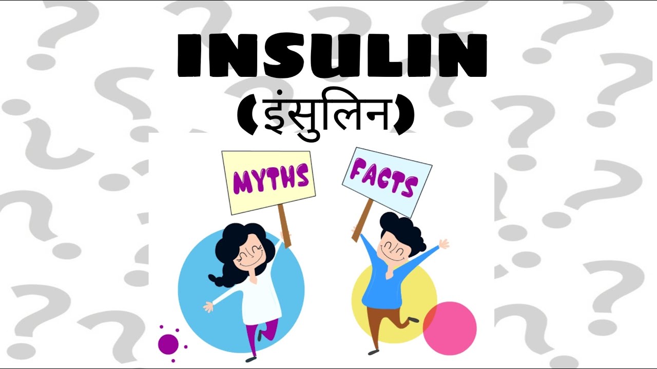 Insulin | Insulin Myths and Facts | Dr. Adnan Imam | Diabetes awareness