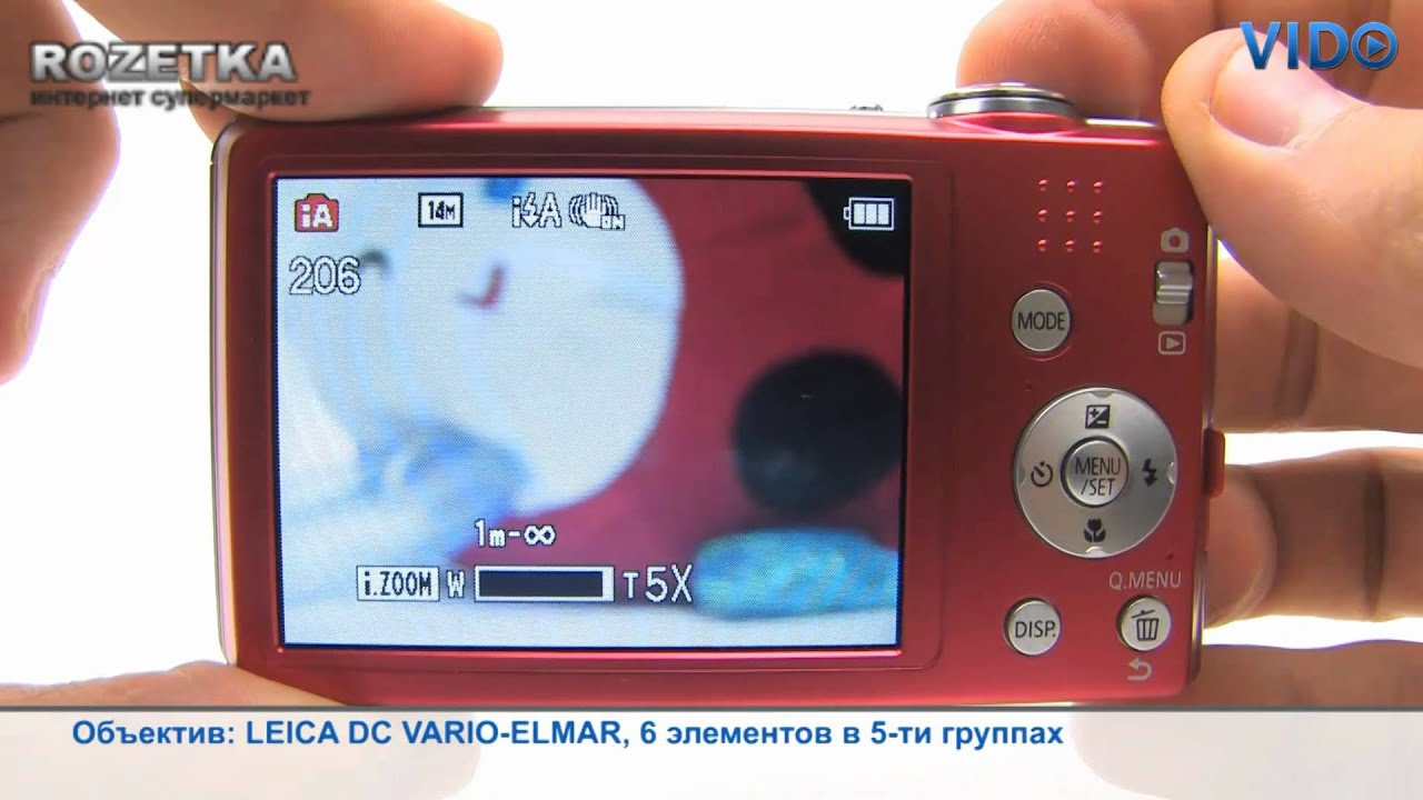 Фотоаппарат Panasonic Lumix DMC-FS16
