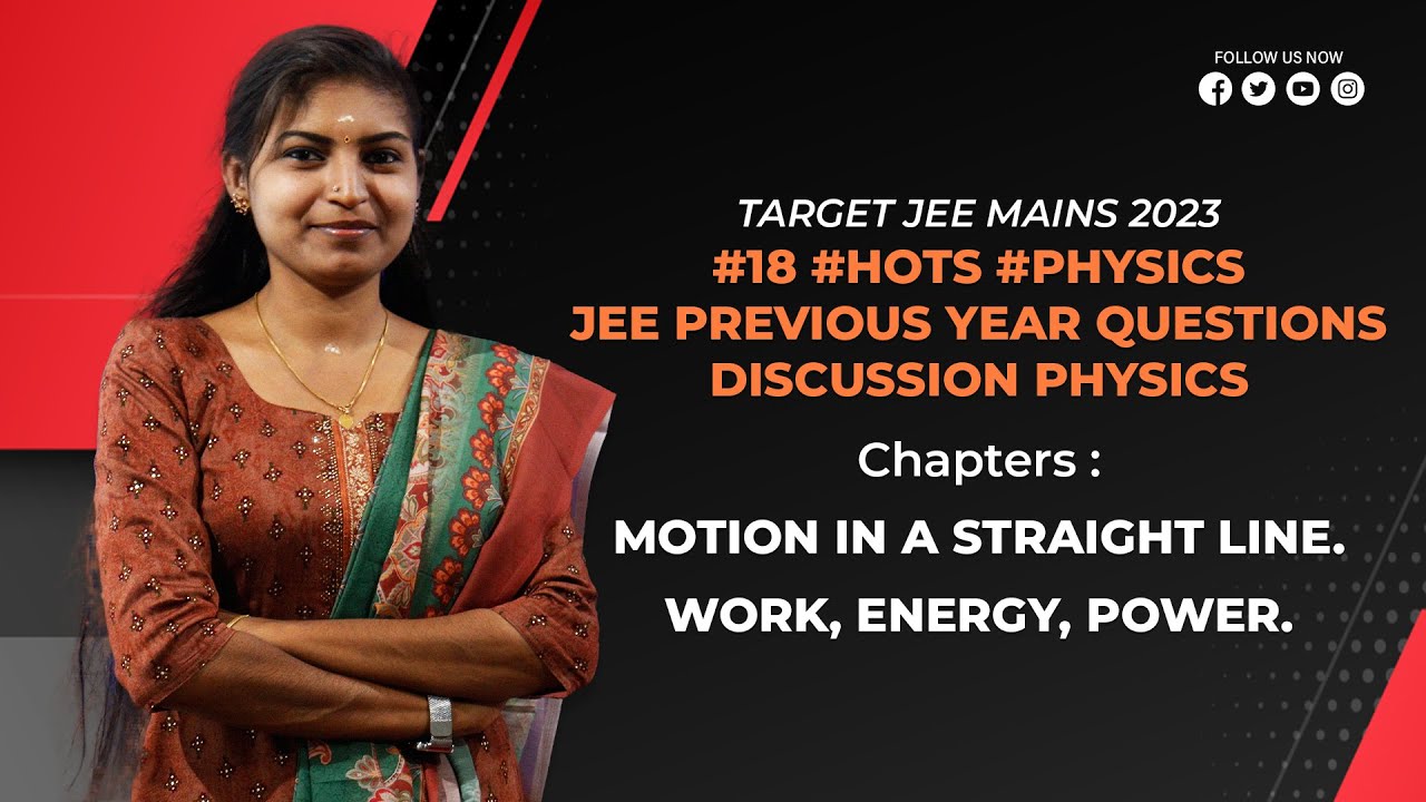 #18 #HOTS #PHYSICS JEE PREVIOUS YEAR QUESTIONS DISCUSSION PHYSICS