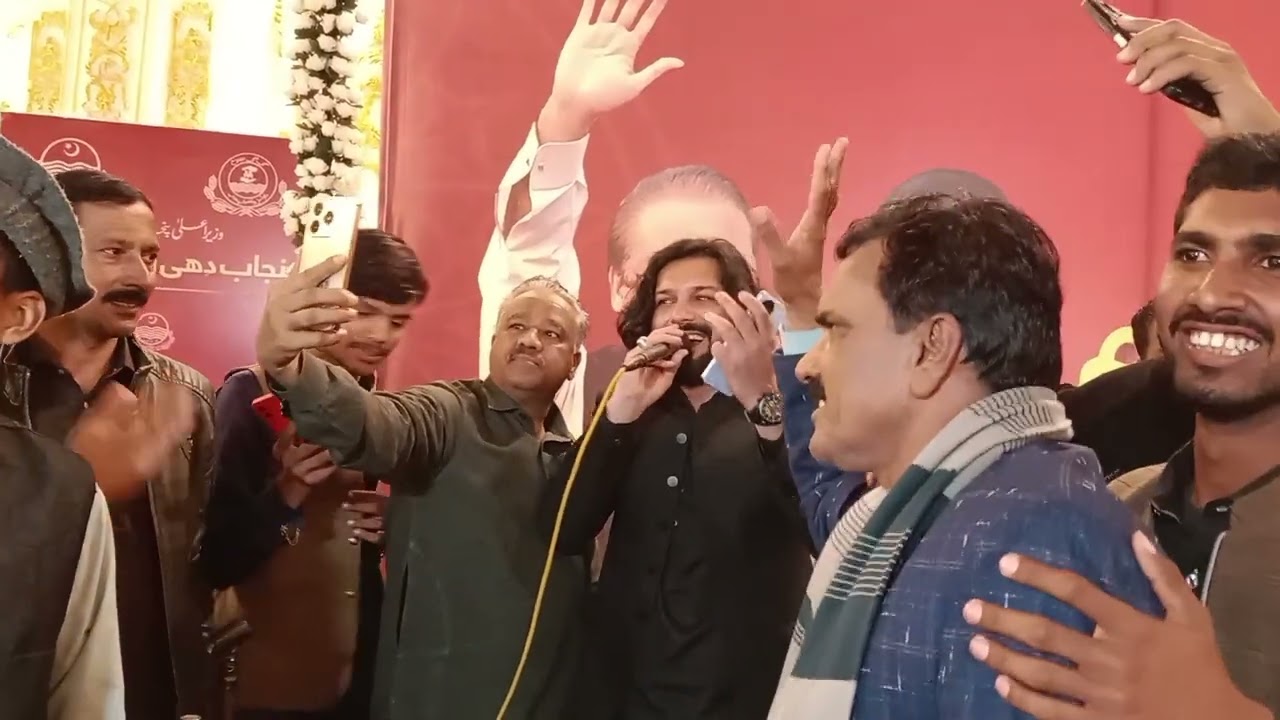 Dhee Rani program was held at Noor Mahal Marki Mianwali on 10/2/26 Tuesday