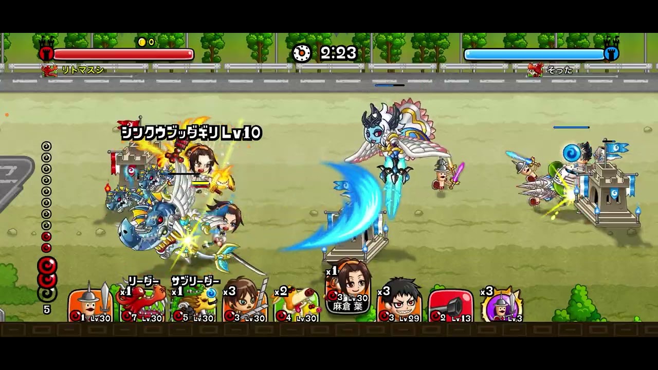 【城ドラ】最近YouTube熱がすごくある