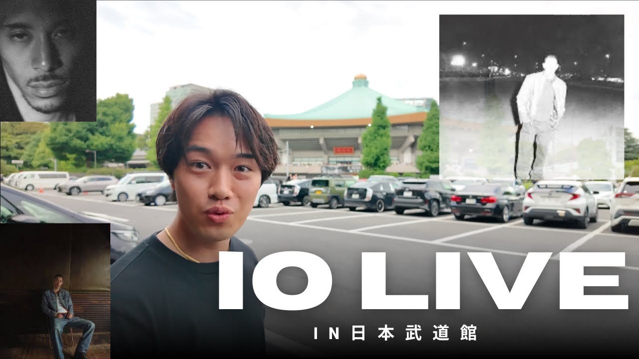 IOのライブに行ってきたin日本武道館/Live/vlog