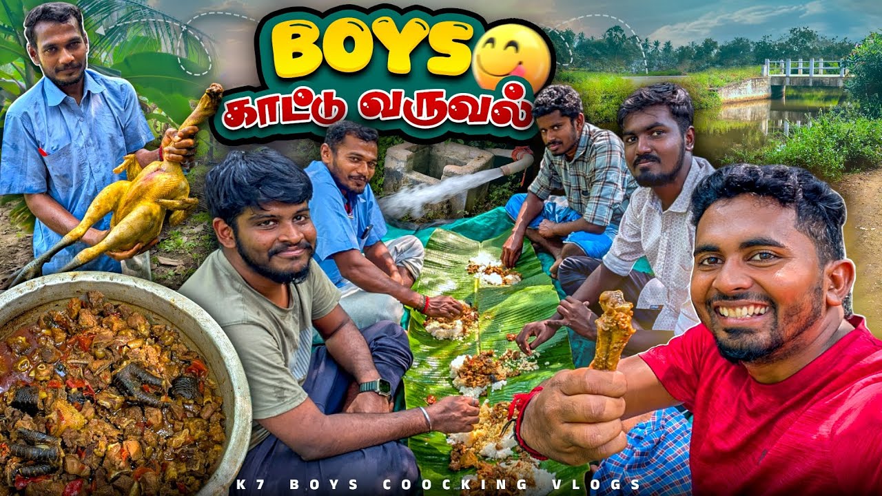 🔥❎No மசாலா💢🥵 நாட்டுகோழி 🌶காட்டுவறுவல்🤤 | Village Country Chicken Recipe | K7