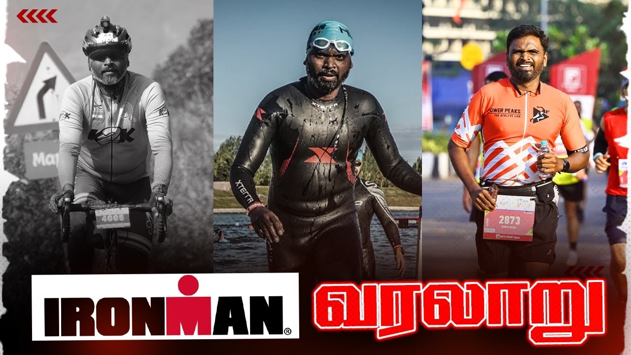 The Unbelievable History of Ironman Triathlons | IronManSheik