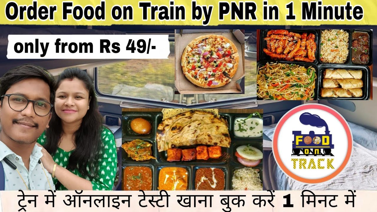 Online food in Train 🍕 Food on truck 🚈 Food in train #food #train #online #truck #irctc #railway
