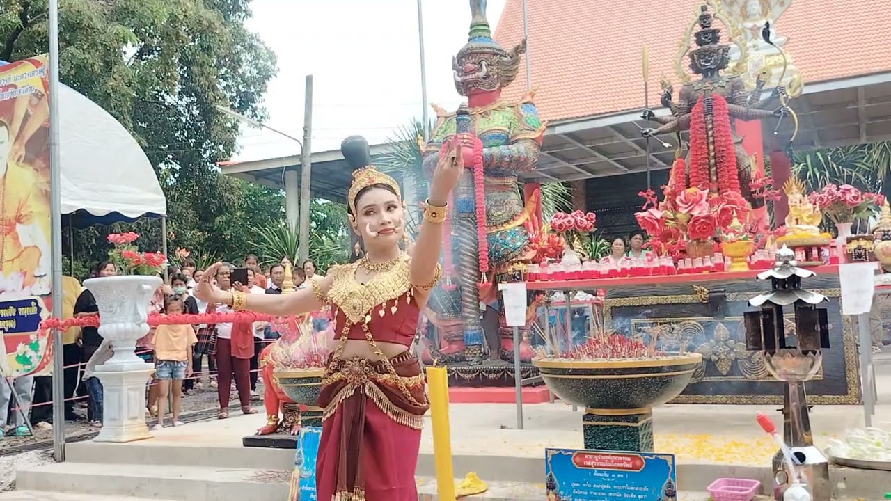 สโรชา_รำขอพรเท้าเวสสุวรรณโณ ณ.วัดซับตะคร้อ จ.โคราช