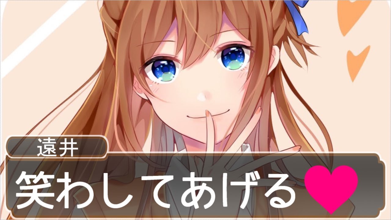 【アニメ】遠井さん出演の動画シリーズ！笑わずに見れるか？！WWWWWWWWWWWWWWWW