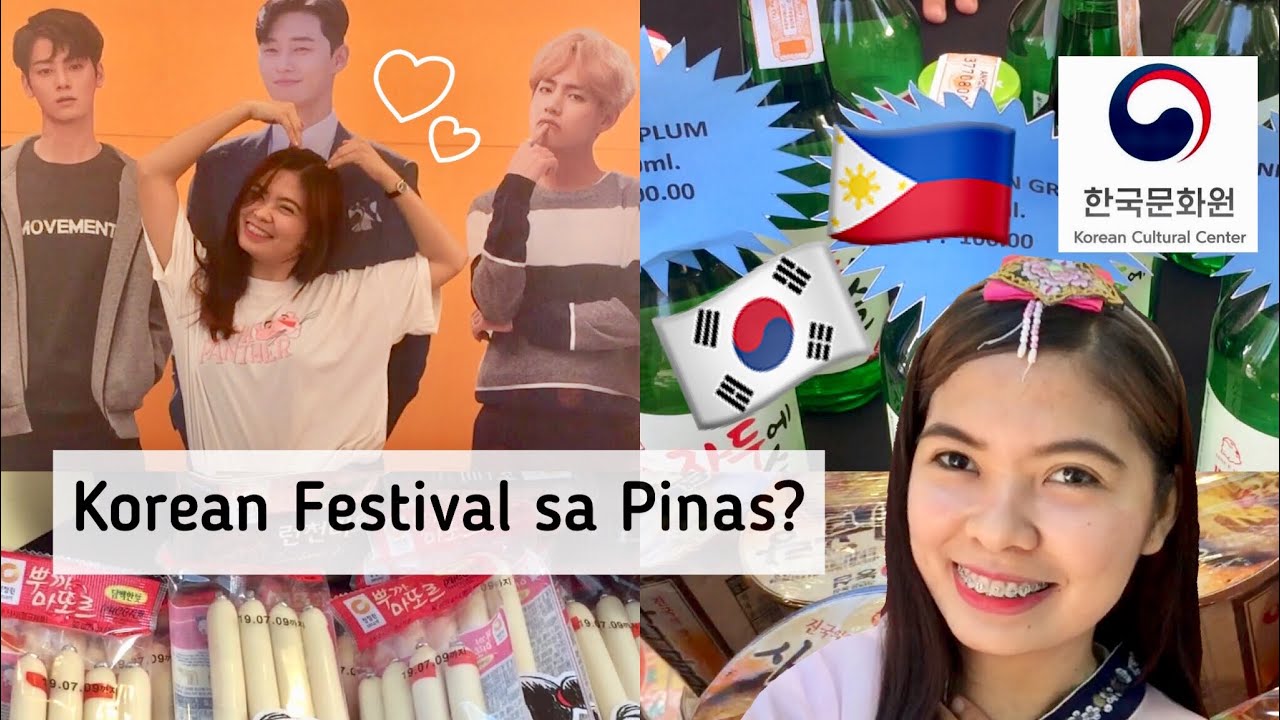 Korean Festival in the Philippines 🇵🇭🇰🇷 (My Experience )