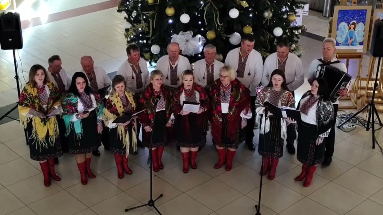 Колядка «Маленький Ісусик на сіні лежить», автор Марія Білик, народний аматорський хор с. Киданці