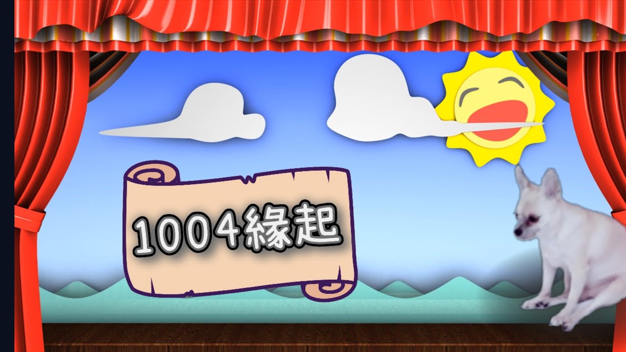 [ Namin University ]  Namin的多重宇宙，一次搞懂1001, 1002, 1003, 1004, 1005, 1006, 1007 (中文字幕)