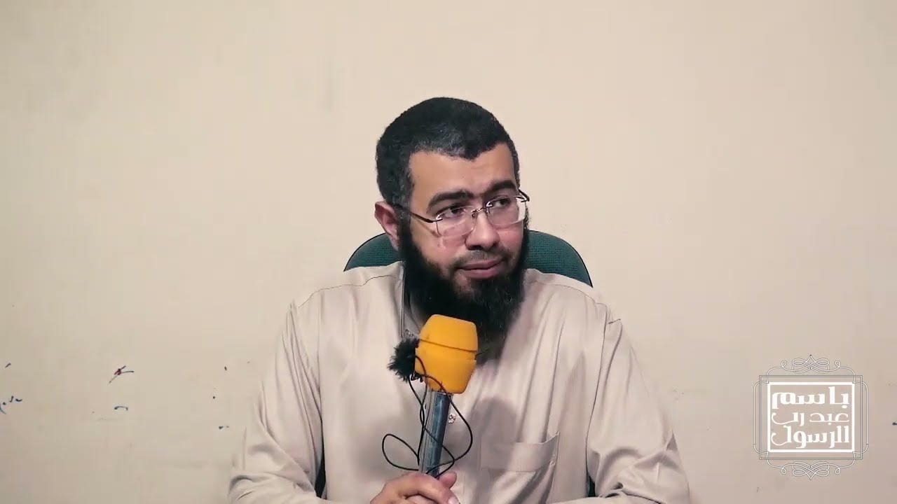 اتباع الهوى د/باسم عبد رب الرسول