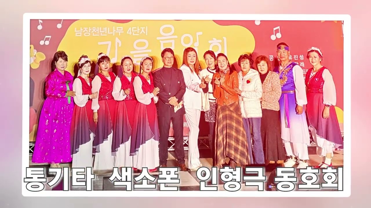 2025 홍성예술제