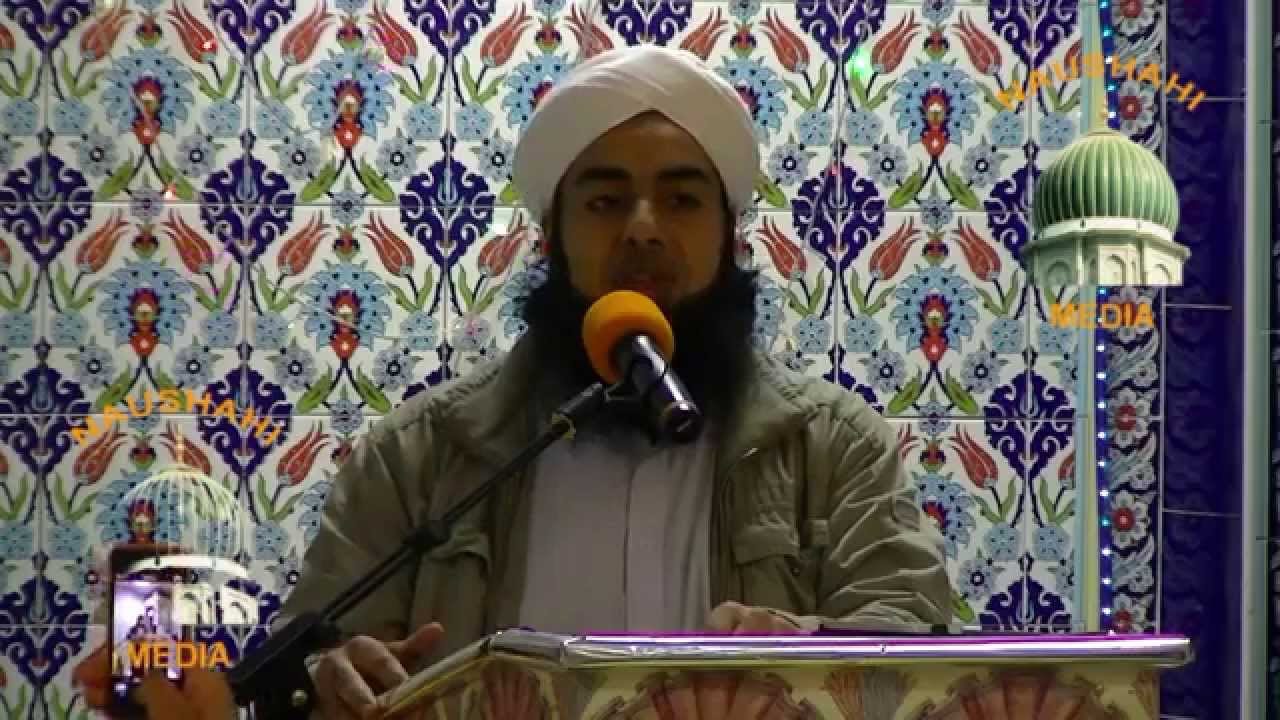 10-5-2014 Hafiz Muhammad Bilal Naushahi - English